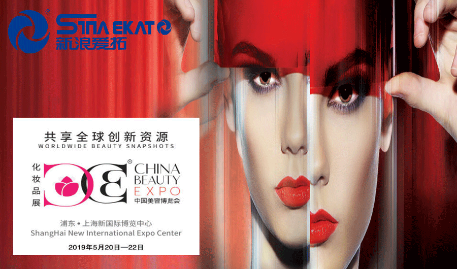 新浪愛拓 新浪愛拓