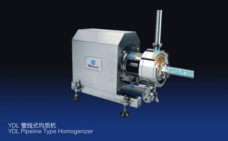 管線式均質機 管線式均質機