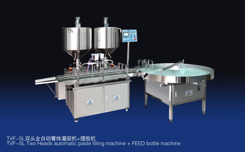 TVF-SL-雙頭全自動膏體灌裝機 TVF-SL-雙頭全自動膏體灌裝機