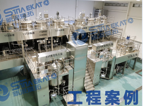 牙膏生產線 牙膏生產線