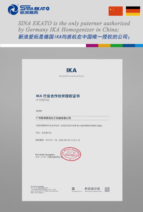 1604731760795654.png 微信截圖_20201107144848.png