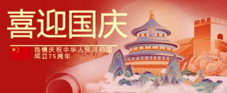 1727494724553635.jpg 微信截圖_20240928113816.jpg