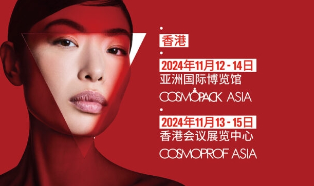 1731291277546481.png 微信截圖_20241111101418.png